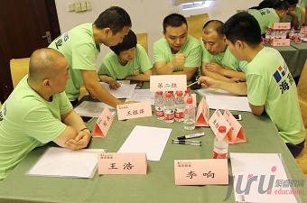 海亮集團(tuán)大型沙漠掘金培訓(xùn)報道